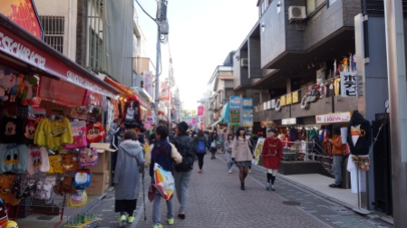 Takeshita street