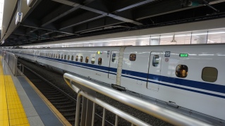 Our Shinkansen train