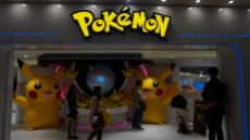 Pokemon center, Ikebukuro